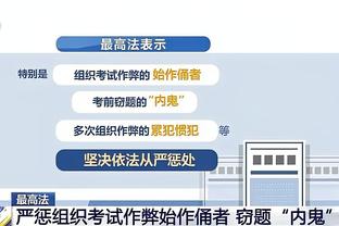 詹姆斯谈季中锦标赛激烈程度：你会面对世界上最出色的男性竞争者